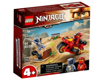 71734 Kais Feuer-Bike